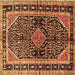 Square Machine Washable Persian Brown Traditional Rug, wshtr391brn