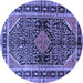 Round Persian Blue Traditional Rug, tr391blu