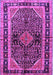 Machine Washable Persian Purple Traditional Area Rugs, wshtr391pur