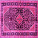 Square Persian Pink Traditional Rug, tr391pnk