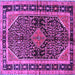 Square Persian Purple Traditional Rug, tr391pur