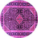 Round Machine Washable Persian Purple Traditional Area Rugs, wshtr391pur