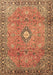 Machine Washable Persian Brown Traditional Rug, wshtr3920brn