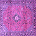 Square Machine Washable Persian Purple Traditional Area Rugs, wshtr3920pur