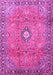 Machine Washable Persian Pink Traditional Rug, wshtr3920pnk