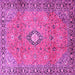 Square Machine Washable Persian Pink Traditional Rug, wshtr3920pnk