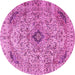 Round Machine Washable Persian Pink Traditional Rug, wshtr3921pnk