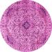 Round Persian Pink Traditional Rug, tr3921pnk