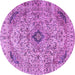 Round Machine Washable Persian Purple Traditional Area Rugs, wshtr3921pur