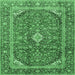 Square Persian Emerald Green Traditional Rug, tr3922emgrn