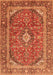 Serging Thickness of Machine Washable Persian Orange Traditional Area Rugs, wshtr3922org