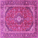 Square Persian Pink Traditional Rug, tr3922pnk