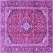 Square Machine Washable Persian Purple Traditional Area Rugs, wshtr3922pur