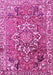 Machine Washable Persian Pink Traditional Rug, wshtr3924pnk