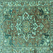 Square Machine Washable Persian Turquoise Traditional Area Rugs, wshtr3924turq