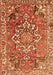 Serging Thickness of Machine Washable Persian Orange Traditional Area Rugs, wshtr3924org