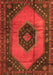 Serging Thickness of Machine Washable Medallion Orange Traditional Area Rugs, wshtr3925org