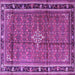 Square Machine Washable Persian Purple Traditional Area Rugs, wshtr3926pur