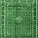 Square Machine Washable Persian Emerald Green Traditional Area Rugs, wshtr3926emgrn