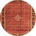 Machine Washable Persian Orange Traditional Area Rugs, wshtr3926org