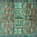 Square Animal Turquoise Traditional Rug, tr3927turq