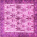 Square Animal Pink Traditional Rug, tr3929pnk