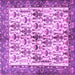 Square Animal Purple Traditional Rug, tr3929pur