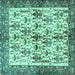 Square Animal Turquoise Traditional Rug, tr3929turq