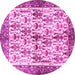 Round Animal Pink Traditional Rug, tr3929pnk