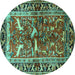 Round Animal Turquoise Traditional Rug, tr392turq