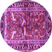 Round Animal Purple Traditional Rug, tr392pur