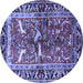 Round Animal Blue Traditional Rug, tr392blu