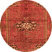 Square Medallion Orange Traditional Rug, tr3930org