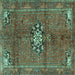 Square Machine Washable Medallion Turquoise Traditional Area Rugs, wshtr3930turq