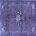 Square Machine Washable Medallion Blue Traditional Rug, wshtr3930blu