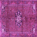 Square Machine Washable Medallion Purple Traditional Area Rugs, wshtr3930pur