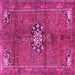 Square Machine Washable Medallion Pink Traditional Rug, wshtr3930pnk