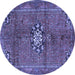 Round Machine Washable Medallion Blue Traditional Rug, wshtr3930blu