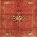 Serging Thickness of Medallion Orange Traditional Rug, tr3930org