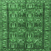 Square Persian Emerald Green Traditional Rug, tr3931emgrn