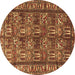 Round Persian Brown Traditional Rug, tr3931brn