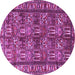 Round Persian Purple Traditional Rug, tr3931pur