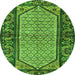 Square Persian Green Traditional Rug, tr3933grn
