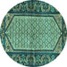Round Persian Turquoise Traditional Rug, tr3933turq