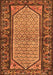 Serging Thickness of Machine Washable Persian Orange Traditional Area Rugs, wshtr3933org