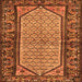 Round Machine Washable Persian Orange Traditional Area Rugs, wshtr3933org