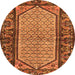 Square Persian Orange Traditional Rug, tr3933org