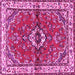 Square Persian Pink Traditional Rug, tr3934pnk