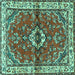 Square Persian Turquoise Traditional Rug, tr3934turq