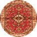 Square Persian Orange Traditional Rug, tr3934org